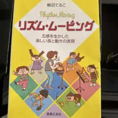 Jyunko06様 リクエスト 2点 まとめ商品