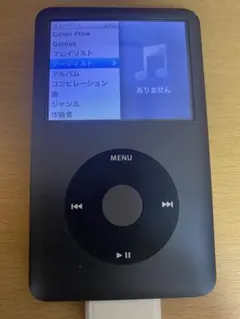 2026年最新】ipod classic 120gbの人気アイテム - メルカリ