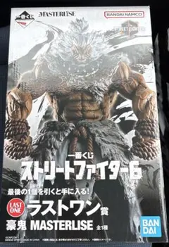 一番くじストリートファイター　ラストワン賞豪鬼