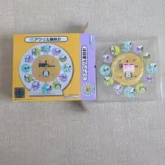 サンリオ当りくじ　スヌーピーアクリル製時計
