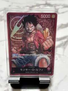 【1/1913:00まで値下げ】スタートデッキ ルフィST-01-001 ③