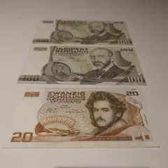 オーストリア　旧紙幣　5000シリング　5連番　未使用に近い　旧札 オーストリア 旧紙幣 5000シリング 5連番 未使用に近い 旧札