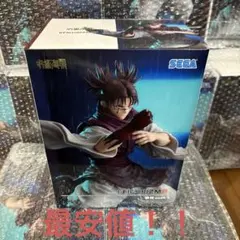 呪術廻戦FIGURIZMα“脹相”赫鱗躍動・載