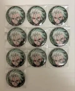 Dr.STONE 石神千空 缶バッジ 10個セット スーツ - メルカリ