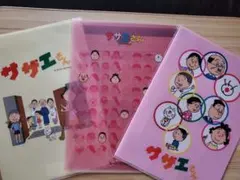 ロックミニ★プロフ必読お願いします。様 リクエスト 2点 まとめ商品