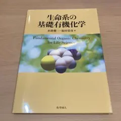 Item thumbnail for item 4d5e1ffb-2137-41c3-a5fa-1aa8e49066b9