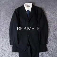 BEAMS F スーツ 48 Loro Piana Four Seasons BEAMS F スーツ 48 Loro Piana Four Seasons - メルカリ