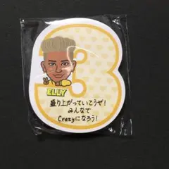 ELLY付箋