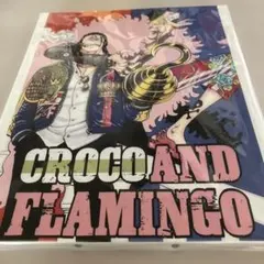 ワンピース フルカラーアートボード クロコダイル ドフラミンゴ - メルカリ