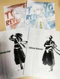 【匿名配送】東京リベンジャーズ A5クリアファイル＆ノートブック