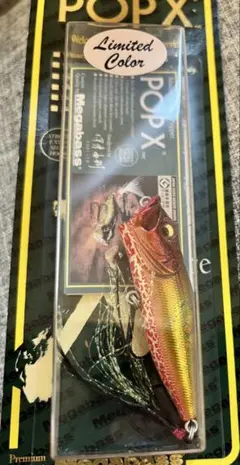 メガバス ポップX ホットシュリンプ PB　新品未開封　激レア　限定　希少 メガバス ポップX ホットシュリンプ 新品未開封 激レア 限定