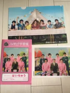 関ジャニ∞ セブンイレブンコラボ クリアファイルセット