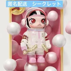 mega space molly 1000%