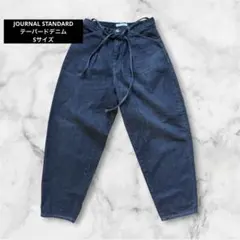 ★JOURNAL STANDARD★ デニムトレイルバルーンパンツ2のサムネイル