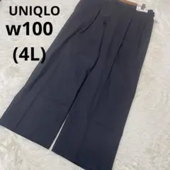 新品 UNIQLO ユニクロ スラックス 無地 紺 綿 メンズ/w100
