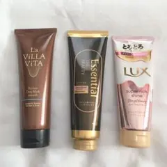 トリートメントセット