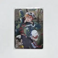 ジェルくん サンリオ コレクションカード