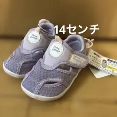 イフミー　水陸両用　サンダル　IFME バースデイ 14センチ　新品未使用　14