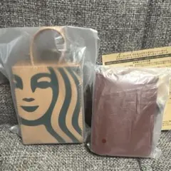 スターバックス カスタマイズジャーニー