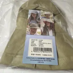 セール中♡夏の暑い日差しに！スカラハット　UVカット帽子　カラー　チノのサムネイル