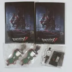 第五人格 リッパー 5点セット