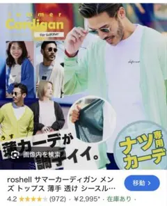 Item thumbnail for item 12c5f4e1-6432-4479-8eaf-737d7deb8505