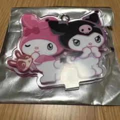宇佐美 マイメロ&クロミ キーホルダー
