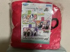 プロセカ　セガラッキーくじvol7.　A賞 ビビバス ケース付タオルケット