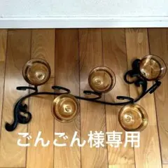 アイアンキャンドルスタンド アイアンとガラスのキャンドルホルダー 5個用