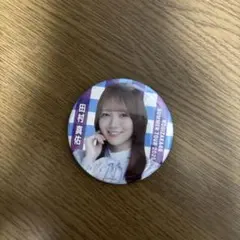 乃木坂46 真夏の全国ツアー2025 缶バッジ 9月公演ver. 金川紗耶 - メルカリ