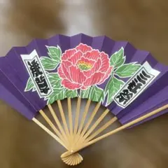 산자 페스티벌 아사쿠사의 중고 접이식 부채