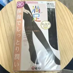 カラータイツ タイツ