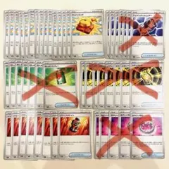パワープロテイン　ファイトゴング