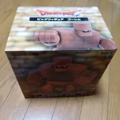 ドラゴンクエスト AM ビッグフィギュア ゴーレム