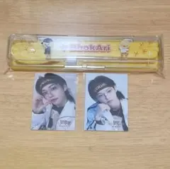 StrayKids dominATE オンラインくじ フィリックス