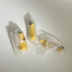 PASTAめじるしアクセサリー3点セット