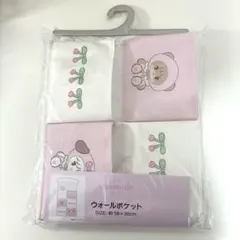 サンリオ シュガーバニーズ ウォールポケット 収納 壁掛け - メルカリ