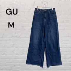 GU ジーユー　ワイドデニムパンツ M 綿100% ハイウエスト ワイドパンツ