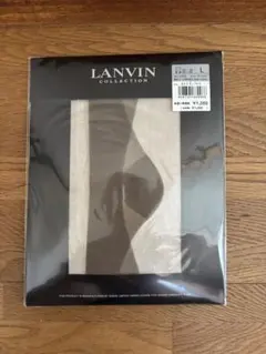 【新品未使用】LANVIN COLLECTION ストッキング Lサイズ