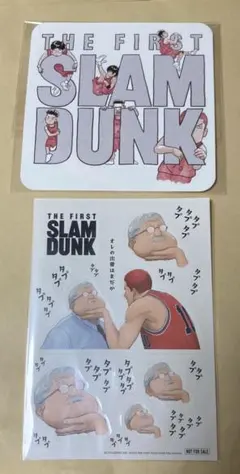 THE FIRST SLAM DUNK ステッカーセット　映画特典　非売品