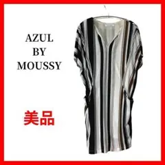 AZUL by moussy アズールバイマウジー ワンピース 半袖 B1566のサムネイル