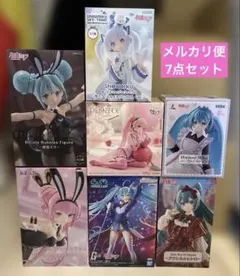 未開封 初音ミク プライズフィギュア まとめ売り 7点セット