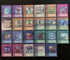 遊戯王　リミットオーバーコレクション　新規　23種　シークレット　各3枚