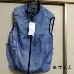 ラスト　３Ｌ空調服ベスト　サンエス　ボルトクール「グラディエーター」新品