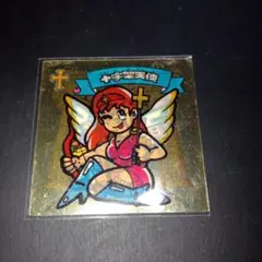 【スーパービックリマン】十字架天使　新決戦悪魔VS天使シール