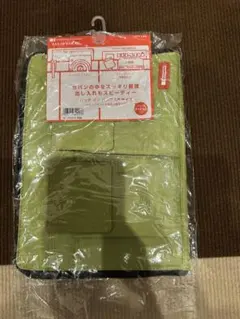 #﻿47【匿名配送】様 リクエスト 2点 まとめ商品