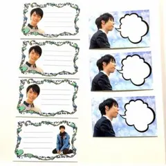 羽生結弦24歳誕生日記念のカード、ハンドタオル - メルカリ