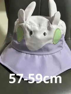 ポケモン　ヌメラ　バケットハット　２個セット ポケモンヌメラバケットハット2個セット