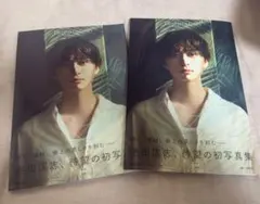 Item thumbnail for item 4096afab-2f02-4282-8d33-57fbb934b0a0