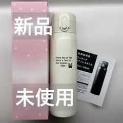 ★新品★ワンタッチ ステンレスボトル 500mlのサムネイル